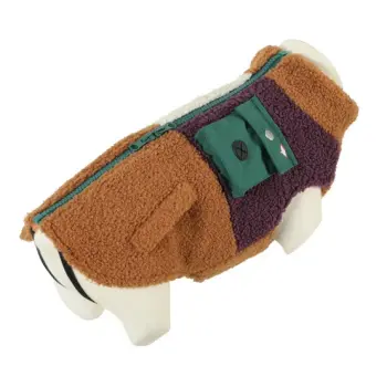 Zolux Ciepła bluza dla psa Bouclette R.45 jasnobrązowa