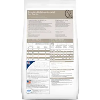 Hill's PD Prescription Diet Feline L/d 1,5kg