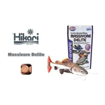 Hikari Tropoical Massivore Delite 380g