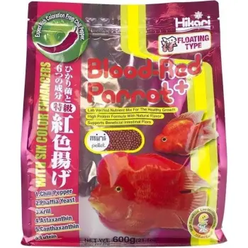 Hikari Cichlid Blood-Red Parrot Plus Mini 600g