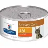 Hill's PD Prescription Diet Feline s/d 156g