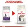 ROYAL CANIN Ageing Sterilised +12 4kg