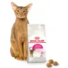 ROYAL CANIN Aroma Exigent 400g