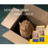 Josera Daily Cat 400g