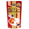 Hikari Goldfish Oranda Gold Mini 100g