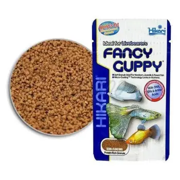 Hikari Tropoical Fancy Guppy 1kg