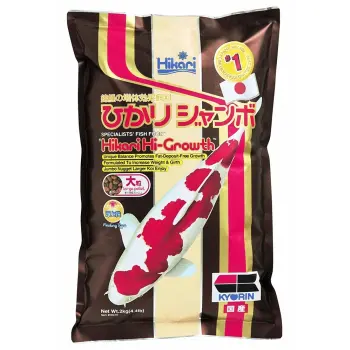 Hikari Koi Hi-growth Large 2kg