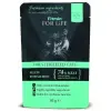 Fitmin Cat For Life Sterilized Salmon 85g