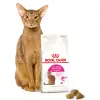 ROYAL CANIN Savour Exigent 10kg