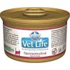 Farmina Vet Life Feline Gastrointestinal 85g