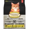 Oven Baked Tradition Cat Food Adults Of All Life Style With Chicken 2,27kg