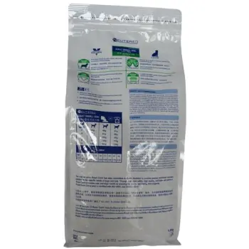 ROYAL CANIN Neutered Adult Small Dog 1,5kg