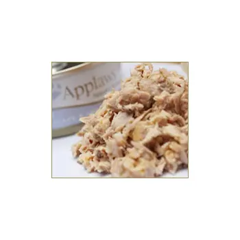 APPLAWS Tuna Fillet With Chesse In Jelly 156g