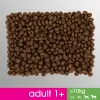 PERFECT FIT Adult 1+ Duże Rasy Z Kurczakiem 825g