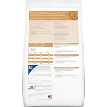 Hill's PD Prescription Diet Feline j/d 1,5kg