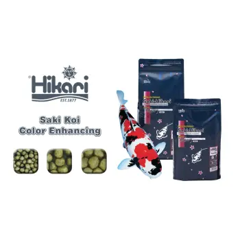 HIKARI Saki-Hikari Color Enhancing M 2kg