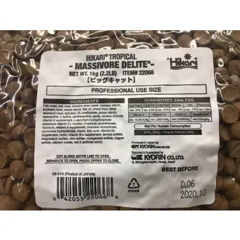 Hikari Tropical Massivore Delite 1kg