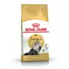 ROYAL CANIN Persian Adult 10kg+2kg