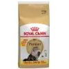 ROYAL CANIN Persian Adult 10kg+2kg