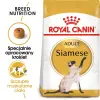 ROYAL CANIN Siamese Adult 2kg