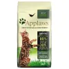 APPLAWS Complete Dry Adult Chicken With Lamb 2kg