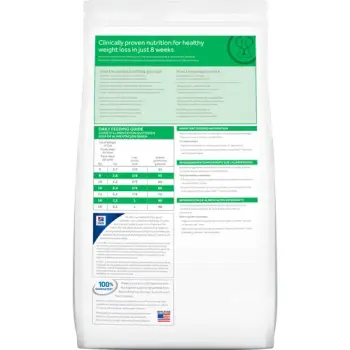 Hill's PD Prescription Diet Feline r/d 3kg