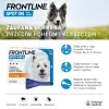 FRONTLINE Spot On Dla Psa 3x4,02ml