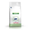 ROYAL CANIN Pediatric Growth 2kg