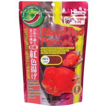 Hikari Cichlid Blood-Red Parrot Plus Mini 333g