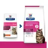 Hill's PD Prescription Diet Feline Gastrointestinal Biome 1,5kg