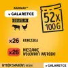 Pedigree Mokra Karma Dla Szczeniąt W Galaretce (Z Kurczakiem I Ryżem, Z Wołowiną I Ryżem) 4x100g