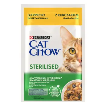 Purina Cat Chow Sterilised Karma Z Kurczakiem I Bakłażanem W Sosie 85g