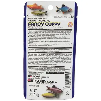 Hikari Tropical Fancy Guppy 22g