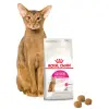 ROYAL CANIN Protein Exigent 2kg