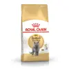 ROYAL CANIN British Shorthair Kitten 400g