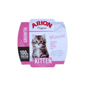 Arion Kitten 70g