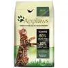 APPLAWS Complete Dry Adult Chicken With Lamb 7.5kg