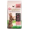 APPLAWS Complete Dry Adult Chicken With Salmon 2kg