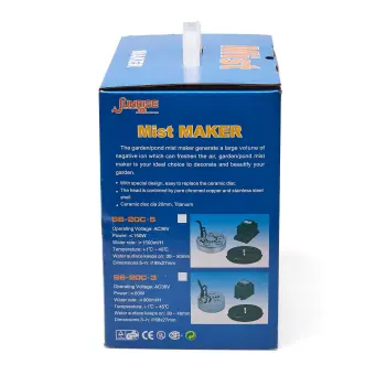 Zamgławiacz 5M,12LED Happet