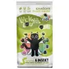 Lucky Lou Food Code Lifestage Adult Geflugel & Insekt 340g