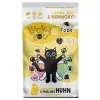Lucky Lou Food Code Lifestage Kitten Geflugel & Huhn 1,7kg