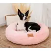 MIMIKO Pets Legowisko Shaggy okrągłe M 45cm różowe