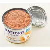 Kattovit Feline Diet Urinary kurczak puszka 185g