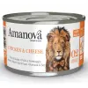 Amanova Cat Chicken & Cheese - kurczak i ser w bulionie puszka 70g [02]