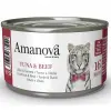 Amanova Cat Tuna & Beef - tuńczyk i wołowina w bulionie puszka 70g [16]