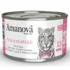 Amanova Cat Tuna & Seaweed - tuńczyk i wodorosty w galaretce puszka 70g [13]