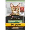Purina Pro Plan Cat Sterilised wołowina saszetka 4x85g 3+1 gratis