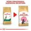 Royal Canin Maine Coon Kitten karma sucha dla kociąt, do 15 miesiąca, rasy maine coon 4kg
