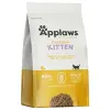 Applaws Cat Kitten Chicken 2kg
