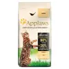 Applaws Cat Adult Chicken 2kg
